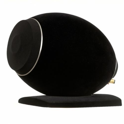 Полочная акустика EBTB Aurora One old bronze артикул 113959Si-1