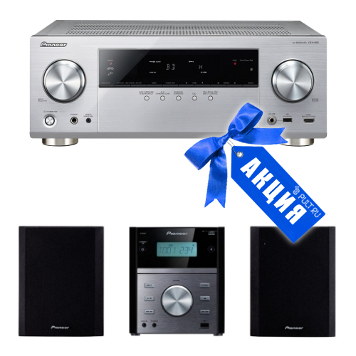AV ресивер Pioneer VSX-828-S + X-EM11 артикул 102748Si-1