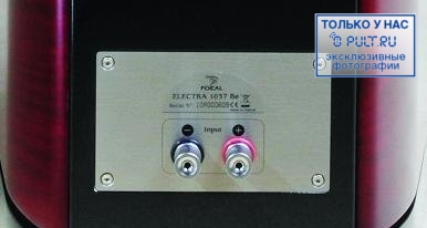 Напольная акустика Focal-JMlab Electra 1037 Be signature артикул 424710FV-1 фото 4