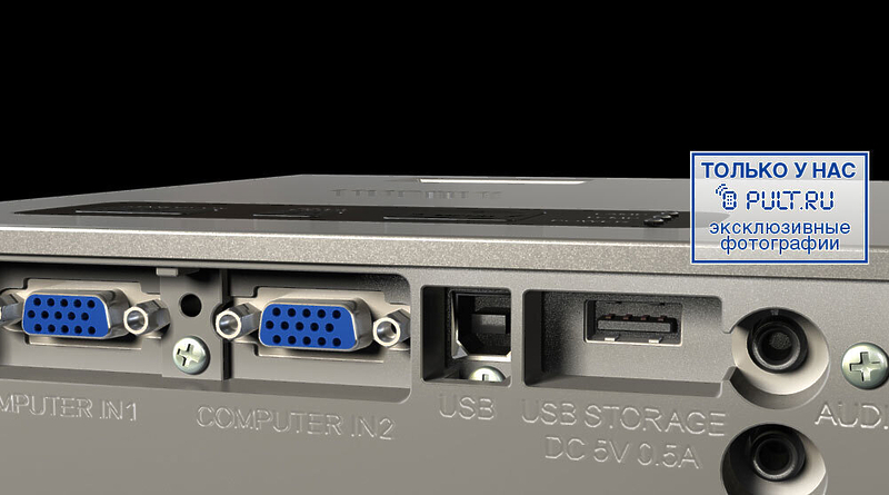 Проектор Hitachi CP-X1 артикул 353072FV-1 фото 9
