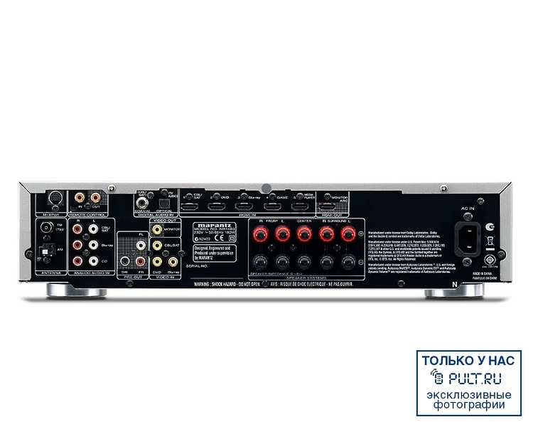 AV Ресивер Marantz NR1403 black артикул 385547FV-1 фото 3