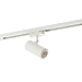 Светильник трековый Denkirs DK6002-WH (White)