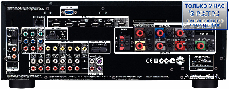 AV Ресивер Onkyo TX-NR609 black артикул 383820FV-1 фото 3
