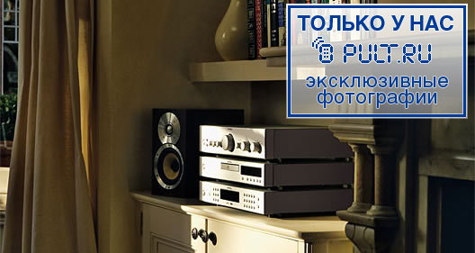 Стереоусилитель Rotel Ra-06 sil артикул 321158FV-1 фото 5
