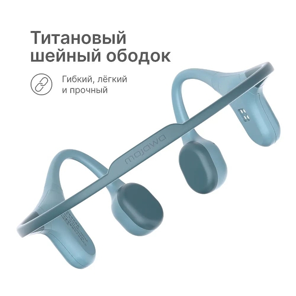 Наушники Mojawa Run Plus Blue артикул 330504Si-1 фото 7