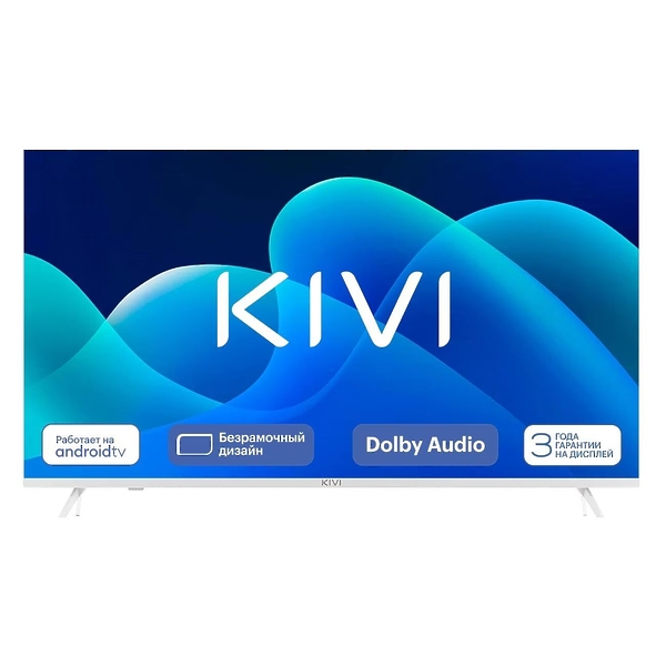 LED телевизор KIVI M43UD70W артикул 328314Si-1