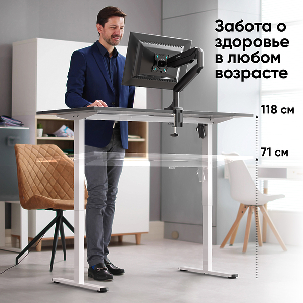 Моторизированное подстолье с регулировкой по высоте, белое Onkron WDF221E-W артикул 330401Si-1 фото 4