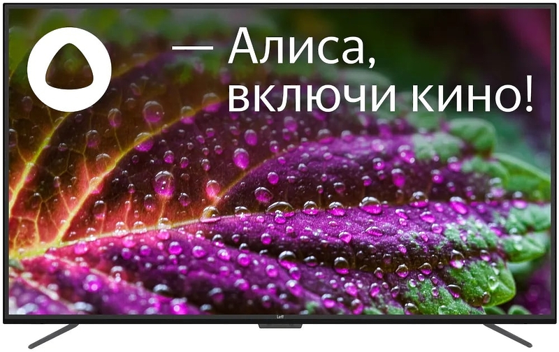 LED телевизор LEFF 55U630S артикул 303231Si-1 в интернет-магазине «HiFiRussia»