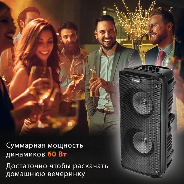Минисистема Sunwind SW-MS30 черный артикул 320712Si-1 фото 26