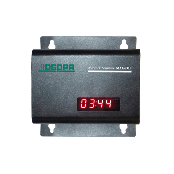 Интегральный усилитель DSPPA MAG-6310 артикул 310145Si-1