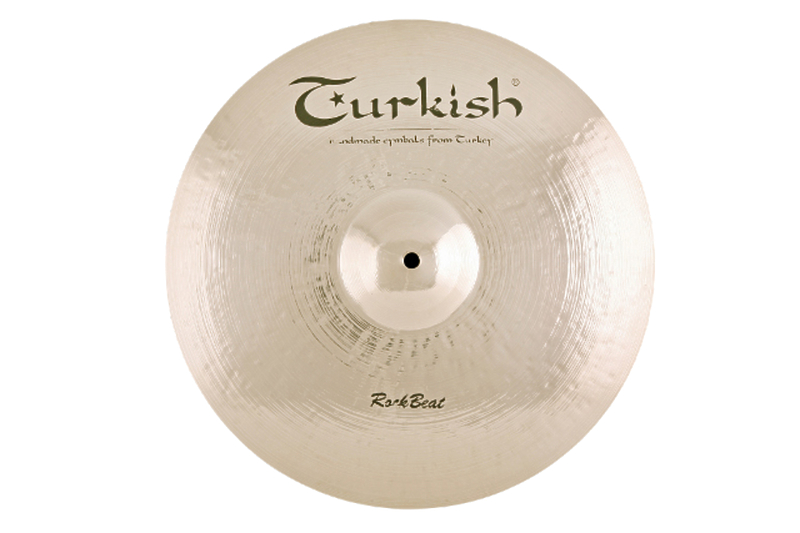 Тарелка Turkish RB-CM16 артикул 318282Si-1