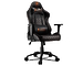 Кресло компьютерное игровое Cougar RAMPART Black