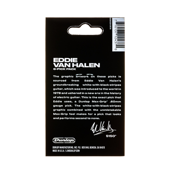 Медиаторы Dunlop EVHP03 Eddie Van Halen White With Black Stripes (6 шт) артикул 312876Si-1 фото 3