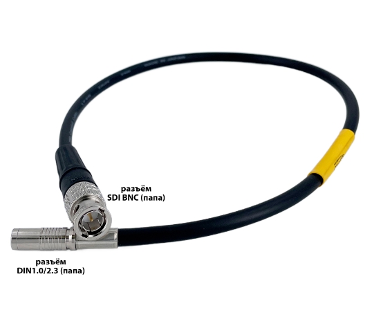 Кабель GS-PRO 12G SDI DIN1.0/2.3-BNC(F) (black) 0,3 метра артикул 313928Si-1