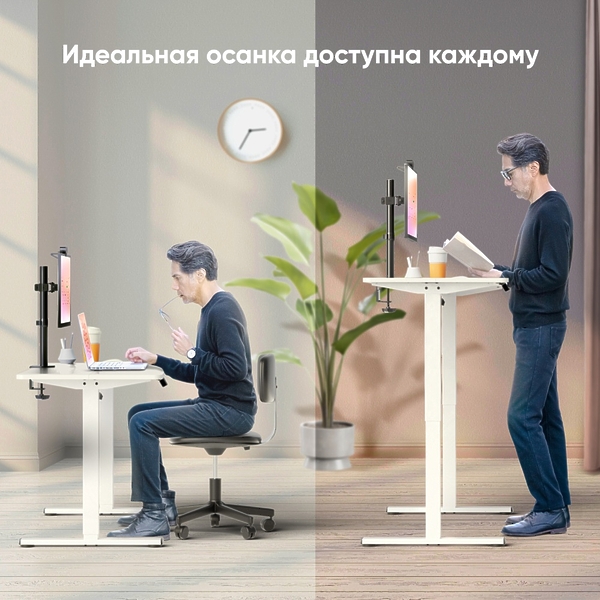 Моторизированный стол с регулировкой по высоте, белый Onkron WDT221E-W артикул 330402Si-1 фото 5