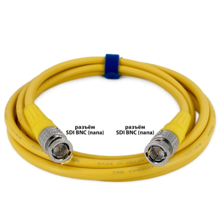 Кабель мобильный/сценический GS-PRO 12G SDI BNC-BNC (yellow) 3 метра артикул 313925Si-1