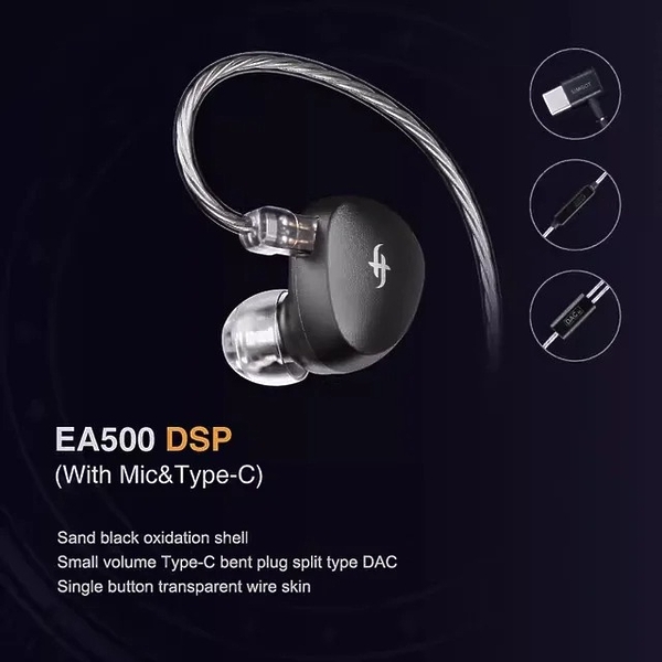 Наушники Simgot EA500 DSP Black артикул 333848Si-1 фото 3
