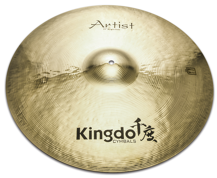 Комплект тарелок KINGDO ARTIST BRIGHT SET 14"+16"+20" артикул 320575Si-1 фото 4