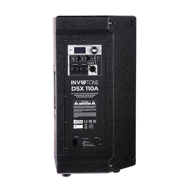 Активная акустическая система Invotone DSX110A артикул 329595Si-1 фото 5