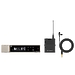 Радиосистема Sennheiser EW-D ME2 SET (U1/5)