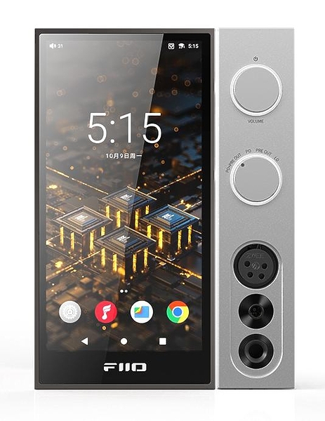 Стример FiiO R9 Silver артикул 313304Si-1 в интернет-магазине «HiFiRussia»