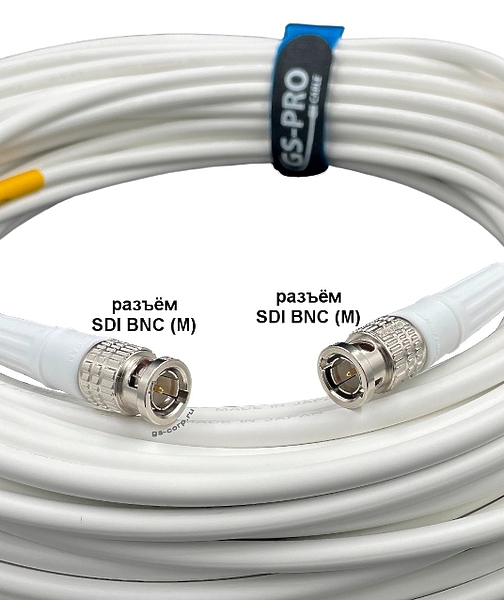 Кабель мобильный/сценический GS-PRO 12G SDI BNC-BNC (white) 15 метров артикул 313910Si-1