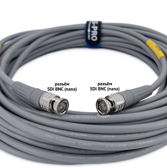 Кабель мобильный/сценический GS-PRO 12G SDI BNC-BNC (grey) 15 метров артикул 313882Si-1
