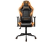 Кресло компьютерное игровое Cougar FORTRESS Orange