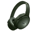 Наушники Bose QuietComfort Headphones Cypress Green