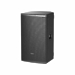 Акустическая система Audiocenter SA312 Plus
