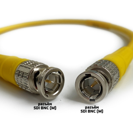 Кабель мобильный/сценический GS-PRO 12G SDI BNC-BNC (yellow) 1 метр артикул 313917Si-1