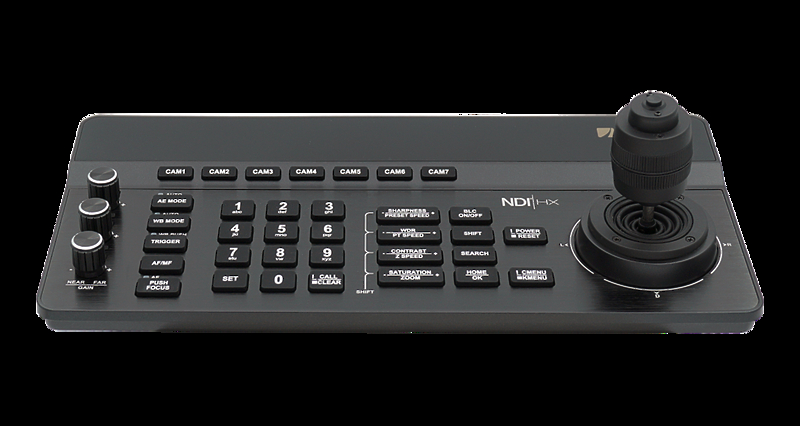 Пульт управления для PTZ камер Prestel KB-IP9N артикул 321748Si-1