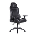 Кресло компьютерное игровое TESORO Alphaeon S1 TS-F715 Black