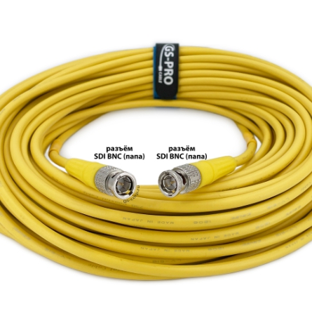 Кабель мобильный/сценический GS-PRO 12G SDI BNC-BNC (yellow) 30 метров артикул 313926Si-1