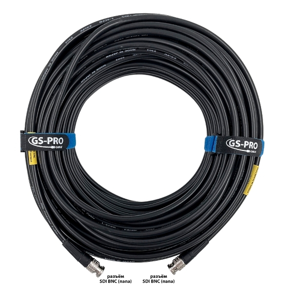 Кабель закладной/инсталляционный GS-PRO 12G SDI BNC-BNC 30 метров артикул 313824Si-1