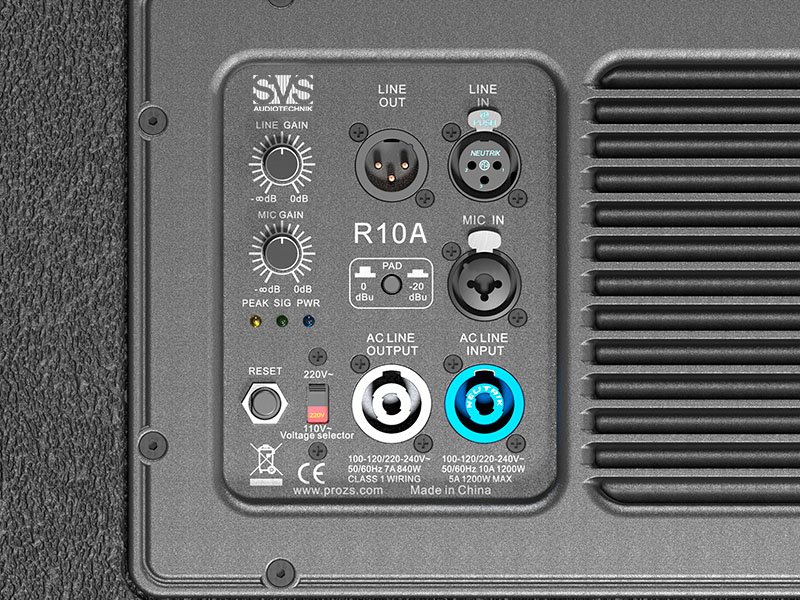 Акустическая система SVS Audiotechnik R10A артикул 320434Si-1 фото 3