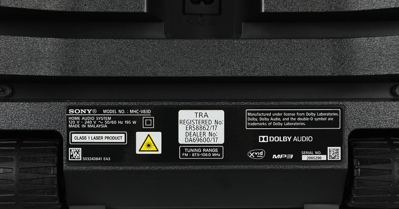 Мидисистема Sony MHC-V83D артикул 308698Si-1 фото 12