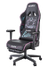 Игровое кресло AutoFull C3 AF111BSBlack