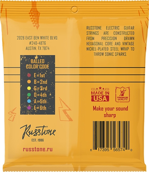 Струны для электрогитары Russtone ENP9-42 артикул 334308Si-1 фото 3
