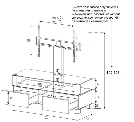 Стойка для телевизора Sonorous LBA 1123S-HBLK-BLK VIC артикул 322414Si-1 фото 3
