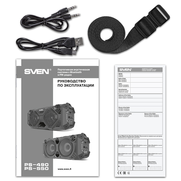 Портативная колонка Sven PS-550 артикул 334502Si-1 фото 8