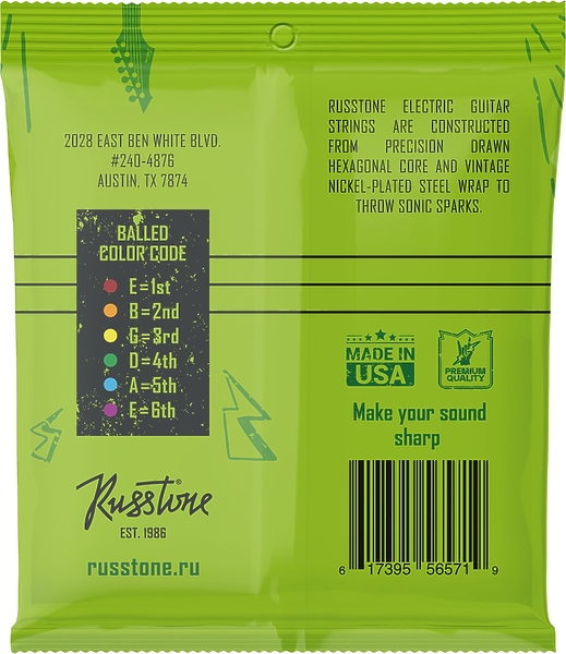 Струны для электрогитары Russtone ENP11-48 артикул 334307Si-1 фото 3
