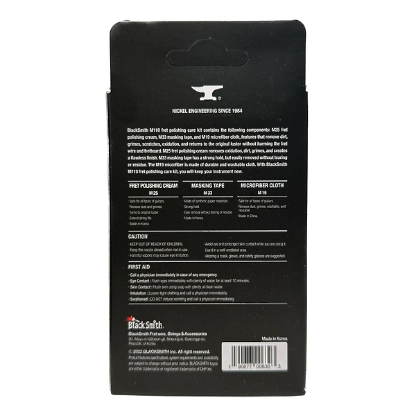 Набор для полировки ладов BlackSmith Fret Polishing Care Kit M110 артикул 307635Si-1 фото 3