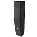 Звуковая колонна INTREND ITSPK-441Sv2
