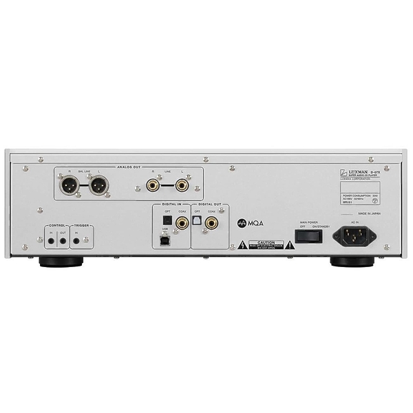 CD проигрыватель Luxman D-07X Silver артикул 336793Si-1 фото 3