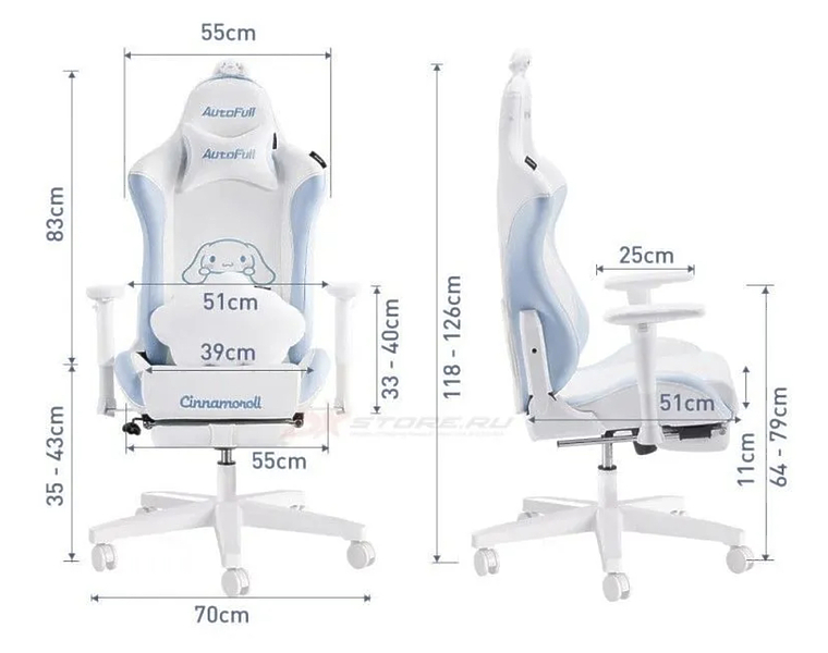 Игровое кресло AutoFull C2 AF101WS White артикул 337263Si-1 фото 4
