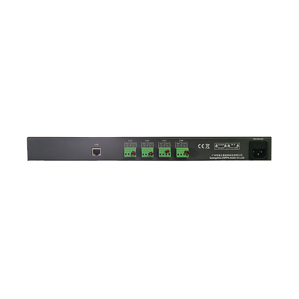 Контроллер DSPPA MAG-6424 артикул 310149Si-1 фото 3