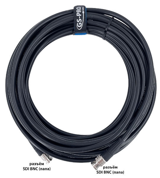 Кабель закладной/инсталляционный GS-PRO 12G SDI BNC-BNC 20 метров артикул 313823Si-1