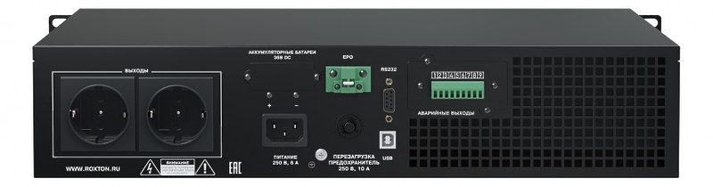 Блок бесперебойного питания Roxton IBP-1000E артикул 311073Si-1 фото 6