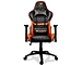 Кресло компьютерное игровое Cougar ARMOR One Black-Orange